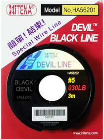 Hitena Devil Line Knottable Wire